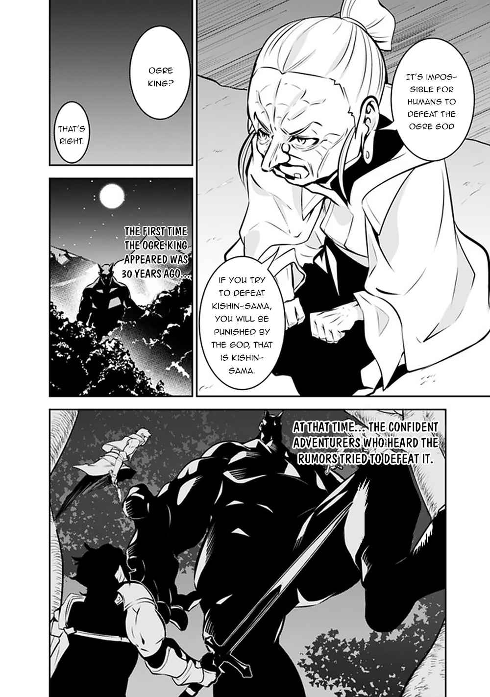 The Strongest Magical Swordsman Ever Reborn as an F-Rank Adventurer. Chapter 47 12